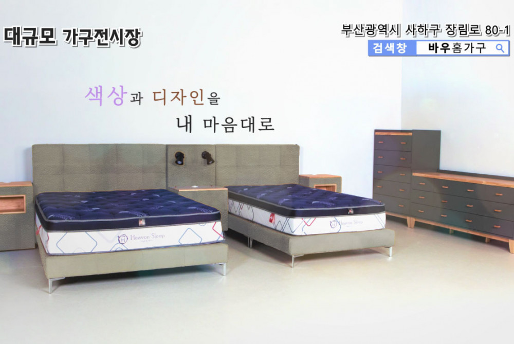 8e993eec153b73f8c5fac89aea39c934_1595983