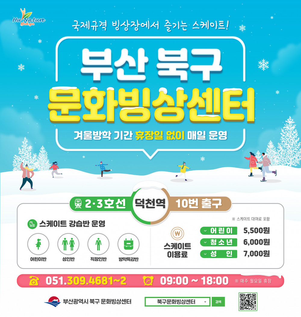 d6fd9b941b433d9d6bc0a0aa81883658_1595576